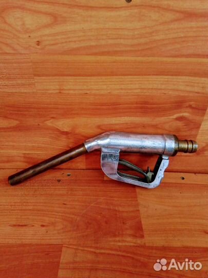 Заправочный пистолет СССР