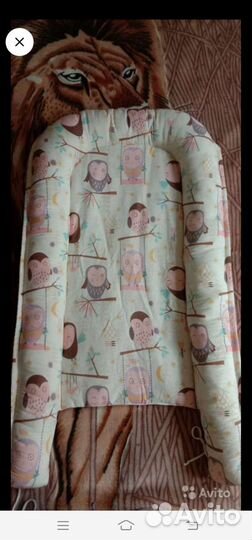 Кокон для новорожденных