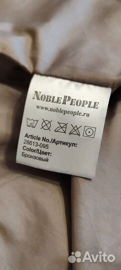 Noble people пуховик