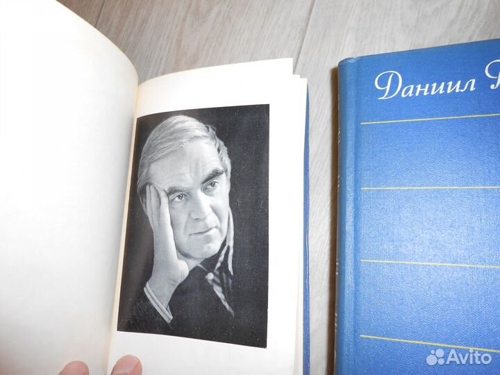 Гранин 4т, Пристли 4т, Основы теории корабля 1959