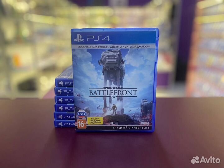 PS4 Star Wars Battlefront