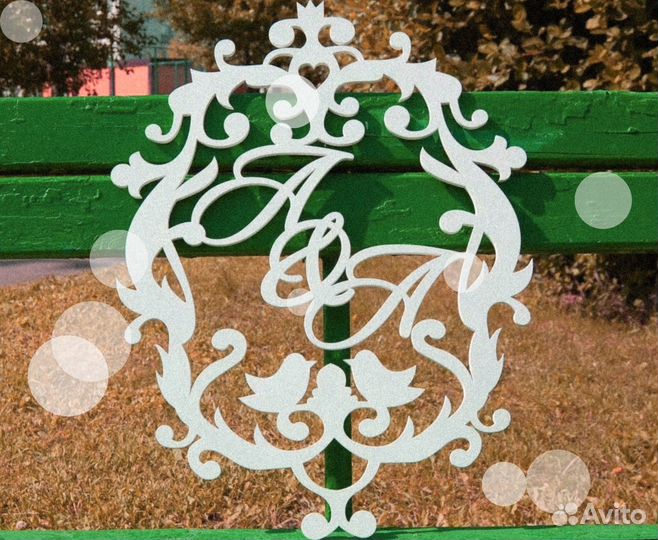 Монограмма на свадьбу из акрила, дерева