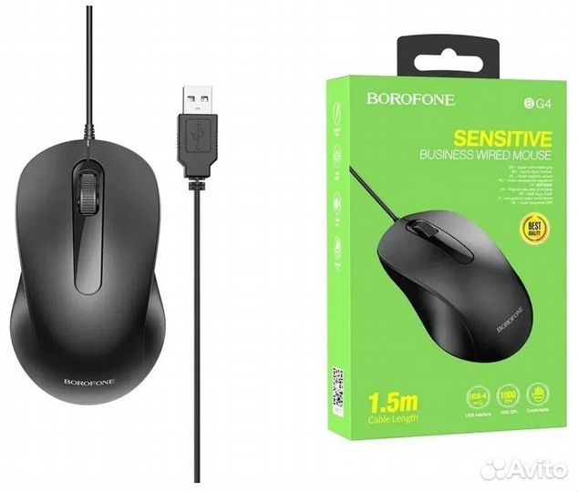 Мышь проводная borofone BG4 Business USB (черный)