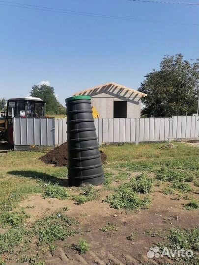 Септик Автономная канализация
