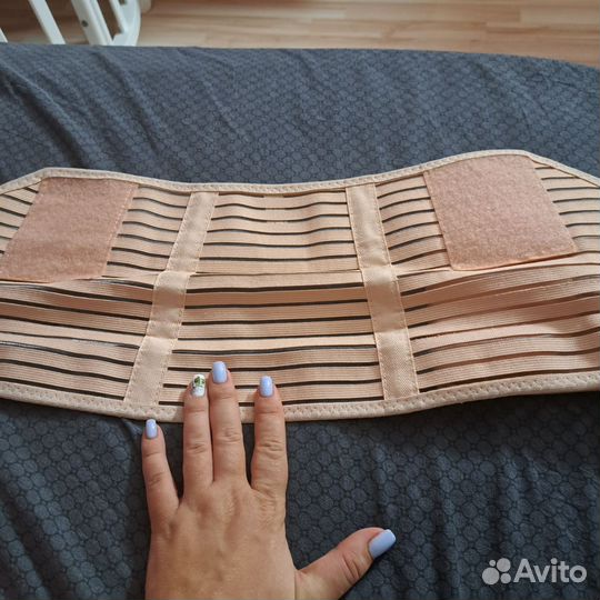 Бандаж для беременных/послеродовой