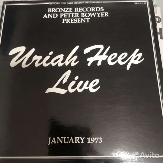 Uriah heep lp