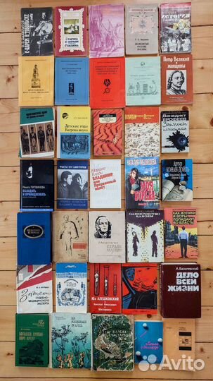 Литература для дома и развития