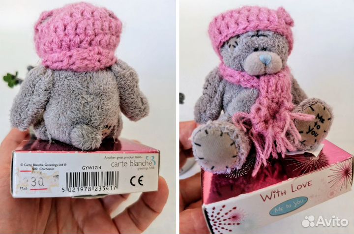 Мишка Teddy Me to You Tatty Винтажный, от