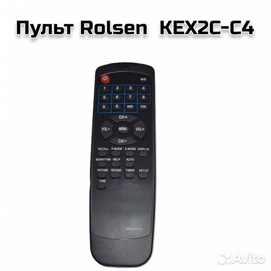 Пульт Rolsen KEX2C-C4