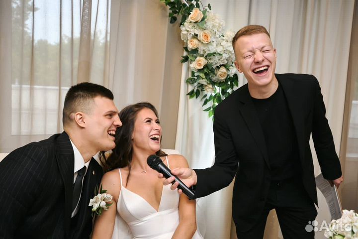 Ведущий на свадьбу/юбилей/корпоратив