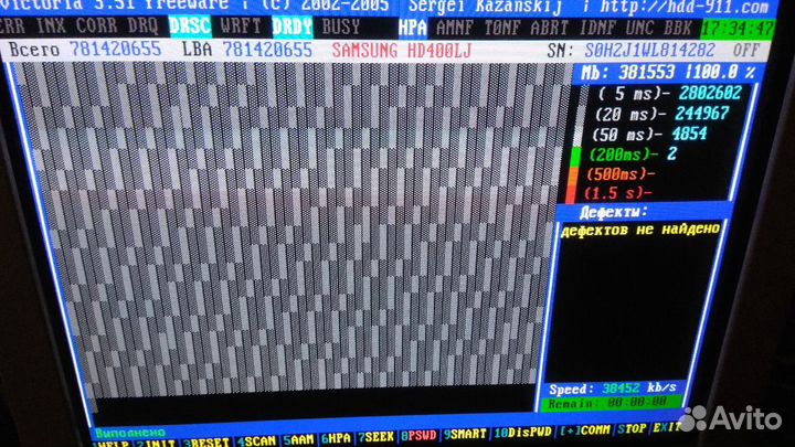 Жесткиe диски ide SATA 20-80-500gb