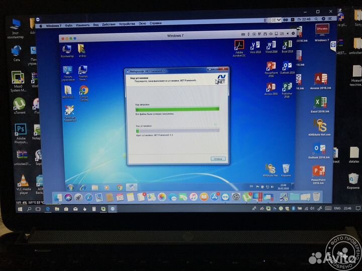Установка программ Windows MacOS