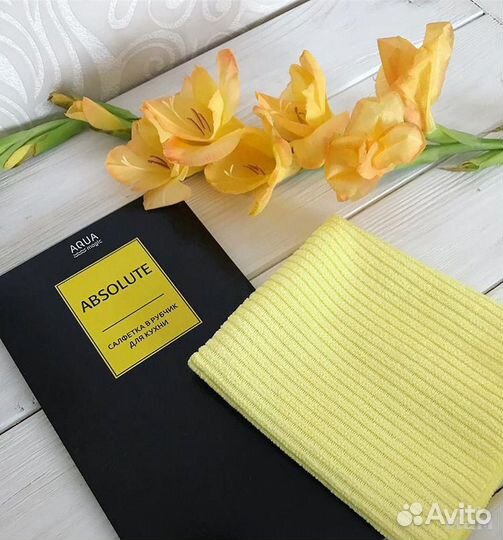 Салфетка в рубчик для кухни