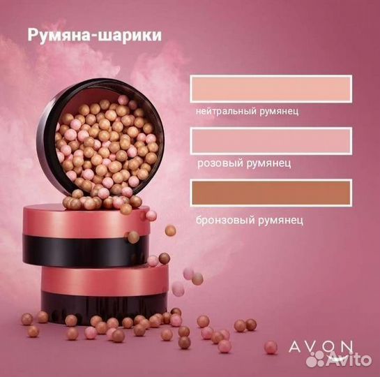 Декоративная косметика, маникюрный набор 5 в 1