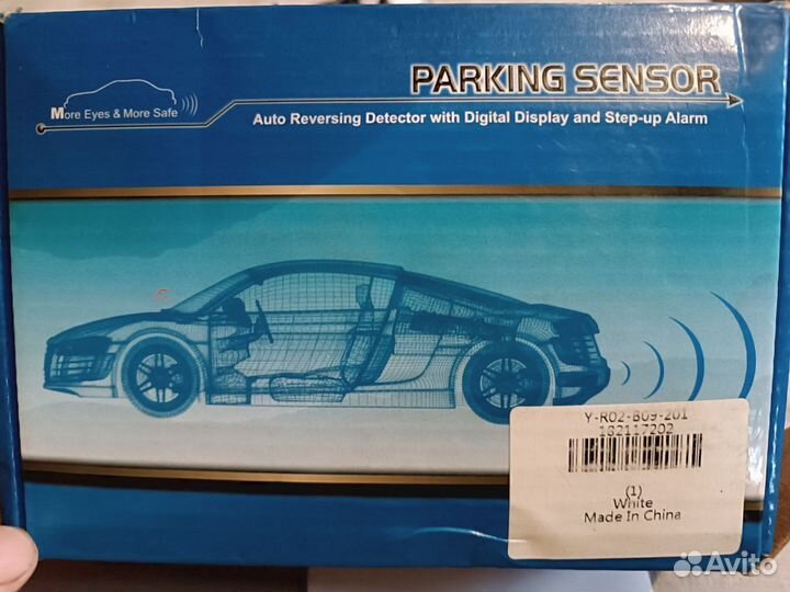 Парктроник белый