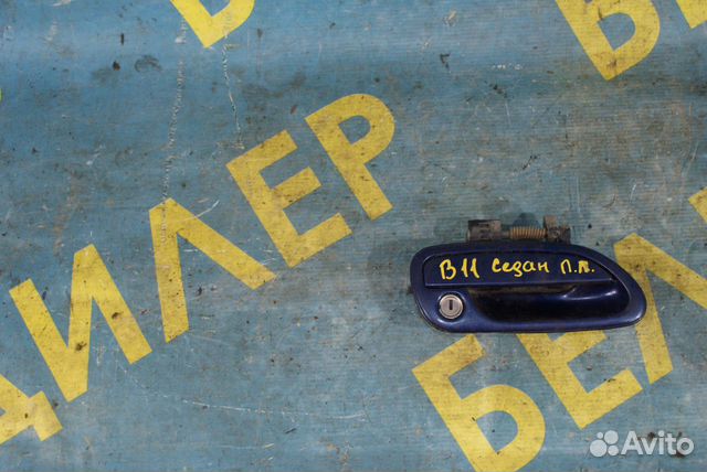 Ручка передней правой двери Subaru Legacy B11