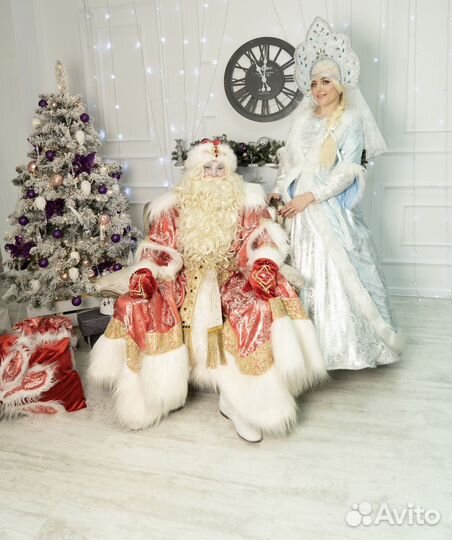 Дед Мороз и Снегурочка