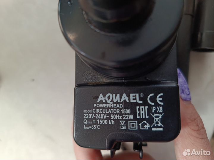 Фильтр aquael Turbo 1500