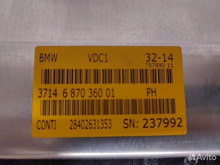 Блок управления Valvetronic Bmw X5 F15 N57D30A