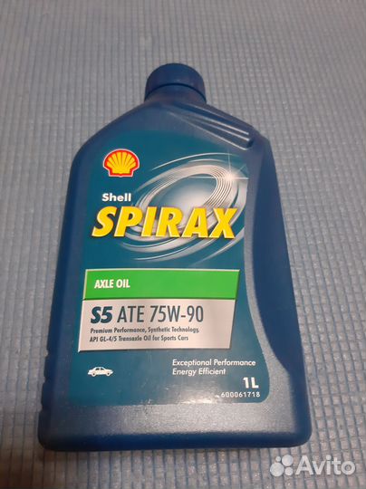 Масло для автомобилей