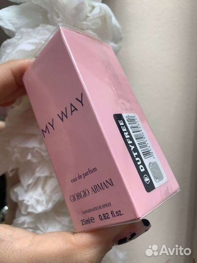 Тестер ОАЭ my way