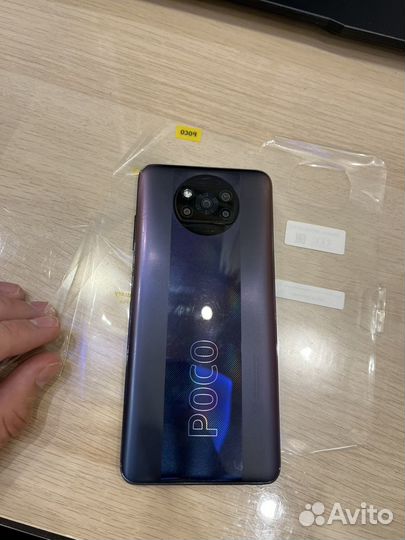 Xiaomi Poco X3 Pro, 6/128 ГБ