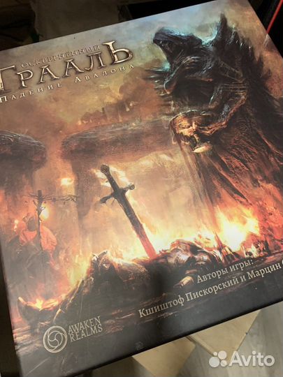Оскверненный грааль настольная игра