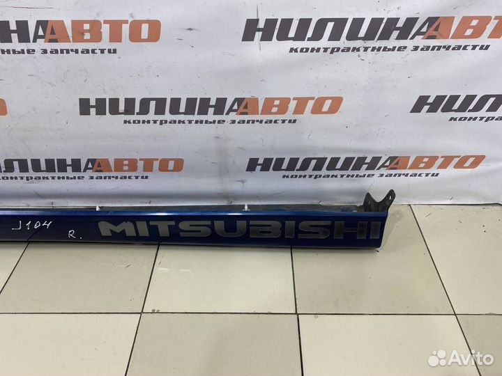 Накладка порога правая Митсубиси Лансер 9