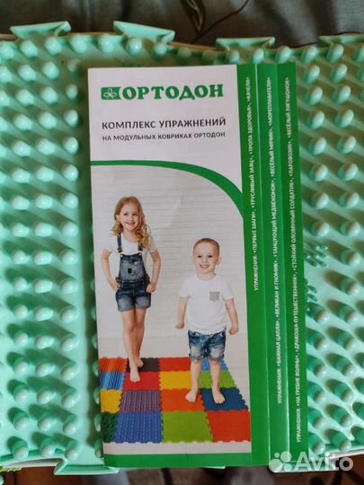 Модульный коврик ортодон