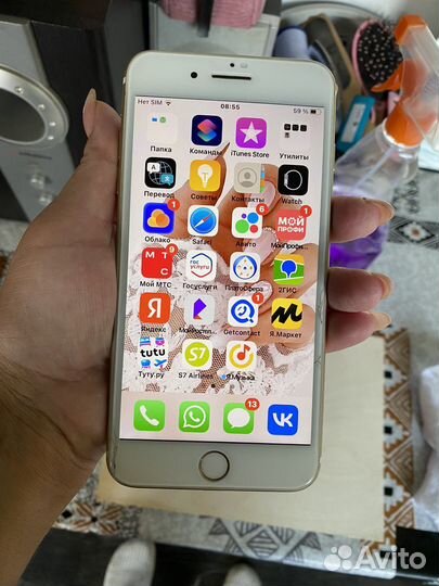 Телефон iPhone 7 plus