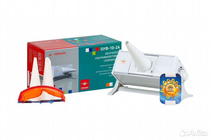 Кварц Солнышко оуфк-10-2А