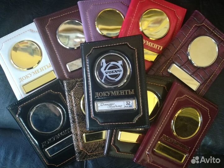 Клатч мужской с эмблемой и номером вашего авто