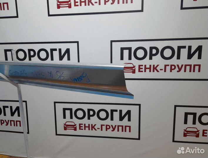 Пороги Chevrolet Niva и другие