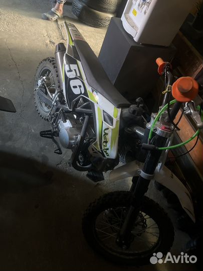 Питбайк детский