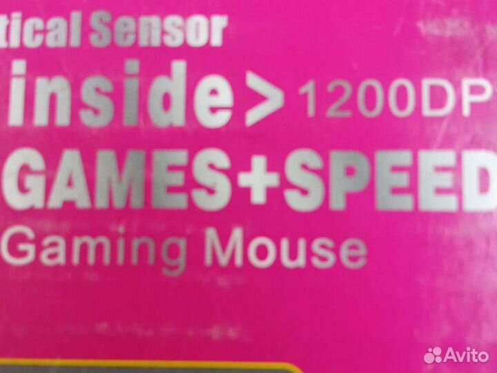 Мышь оптическая проводная HP game+speed