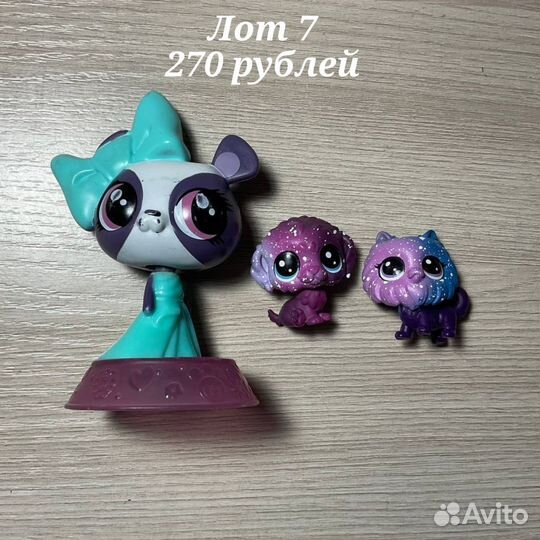 Фигурки LPS