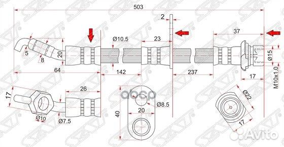 Шланг тормозной задний (Таиланд) toyota camry G