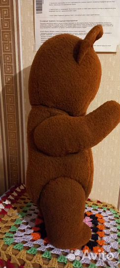 Мишка 53 г, Опилки