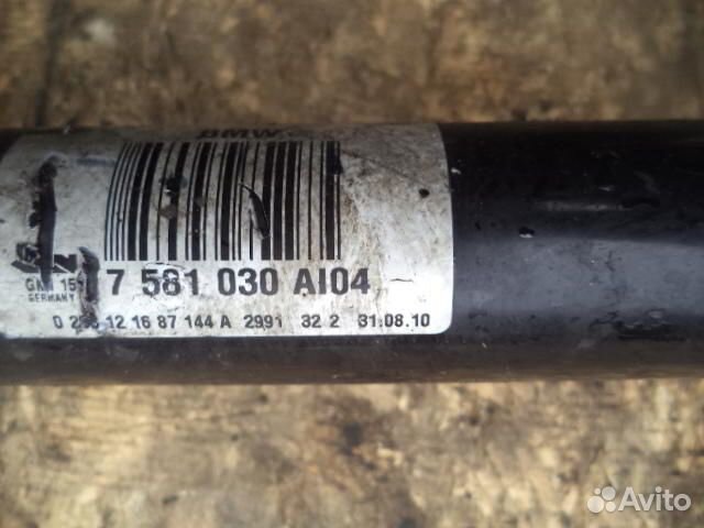 Полуось задняя правая BMW 5-Series F10 7581030