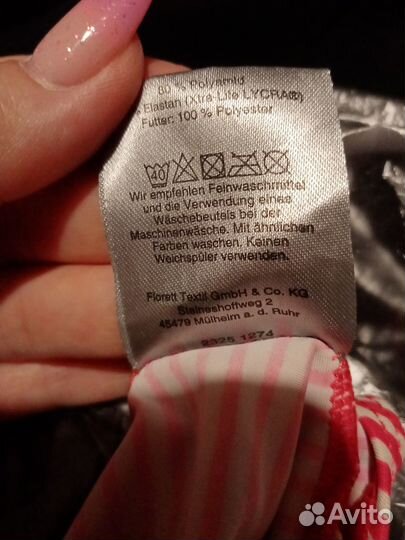 Купальник для девочки, подростка, девушки