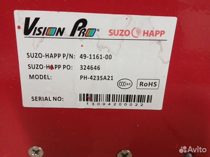 Игровой монитор