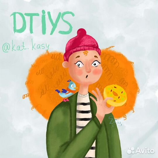 Иллюстрации на заказ