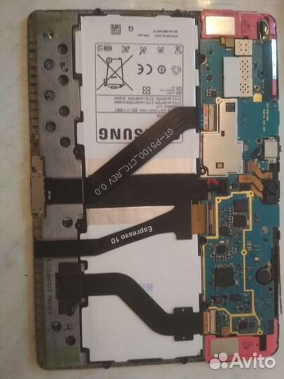 Аккумулятор samsung оригинал