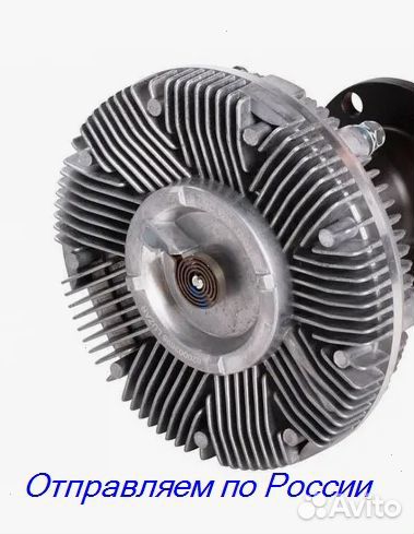 Вентилятор камаз-евро 650мм