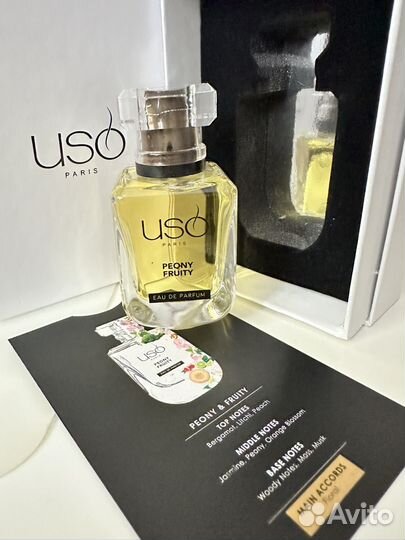 USO Paris Peony Fruity