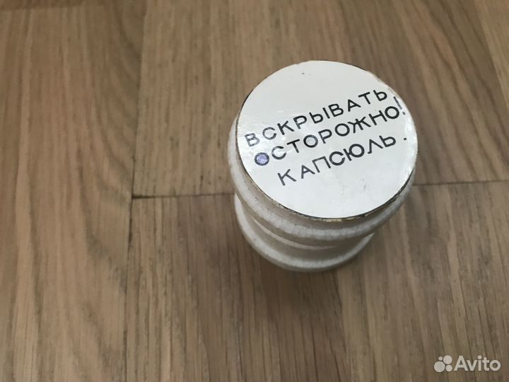 Капсюль микрофонный М101