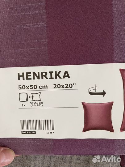 Чехол для подушки IKEA henrika