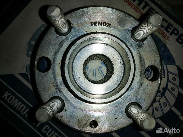 Гранаты. Ступица