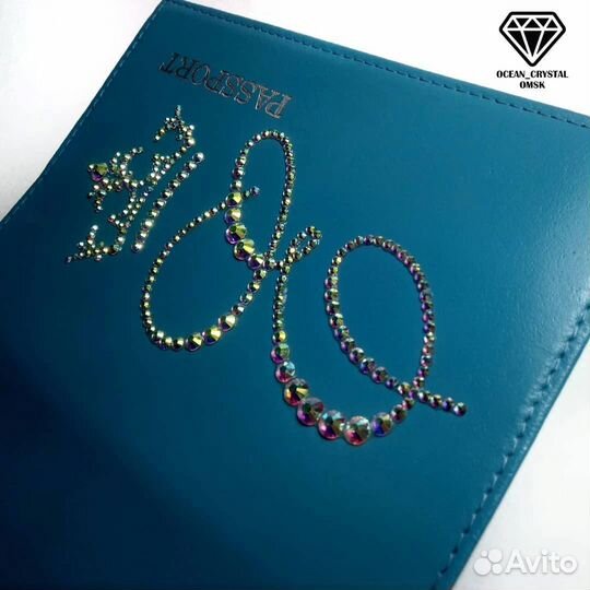 Обложка на паспорт