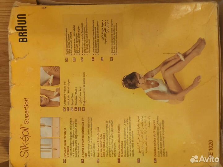 Эпилятор braun silk epil super soft